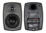 Genelec 8040B studio monitor