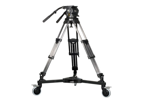 Vinten Vision 250 Tripod 